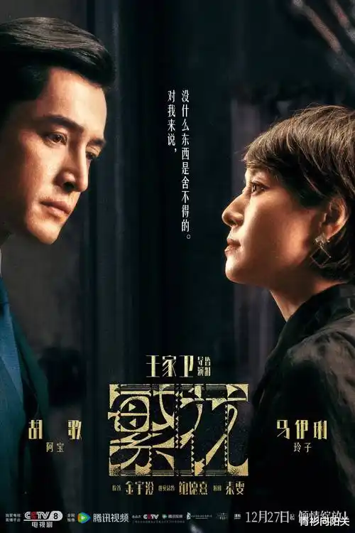 走廊尽头的灯