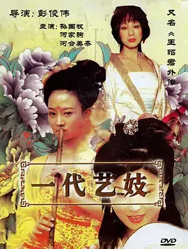 缄默病栋