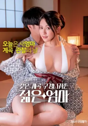 电梯里的第三人